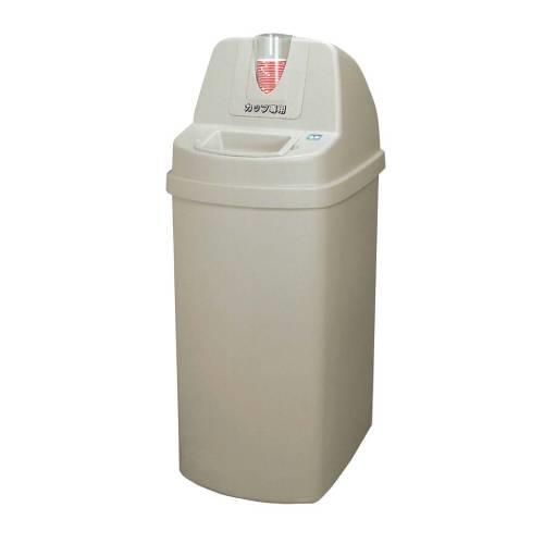 カップ回収容器パイラーA145Lポリプロピレン 8575700