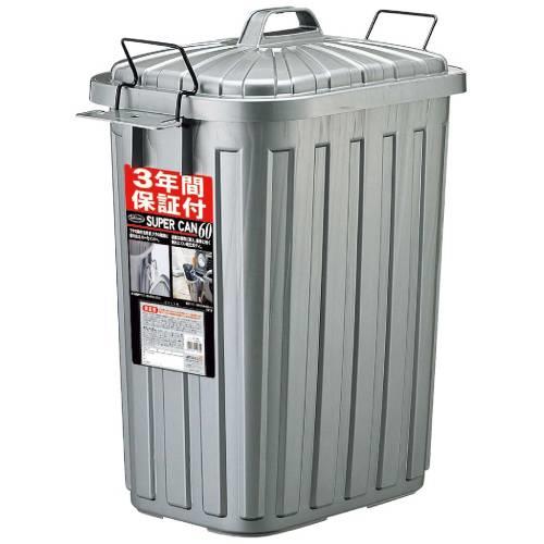 スーパーカン角型60L-113CGMグレー 8576410