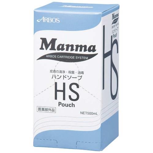 アルボースManmaハンドソープHS500ml 8577810