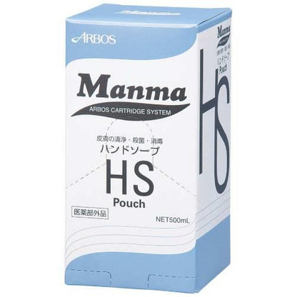 アルボースManmaハンドソープHS500ml 8577810