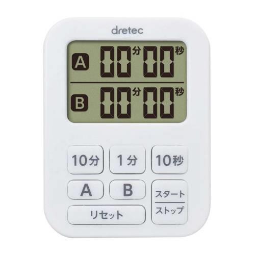 ミニダブルタイマーT-548WTホワイト 8718700