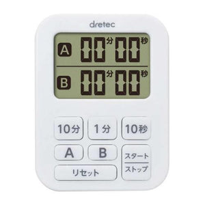 ミニダブルタイマーT-548WTホワイト 8718700