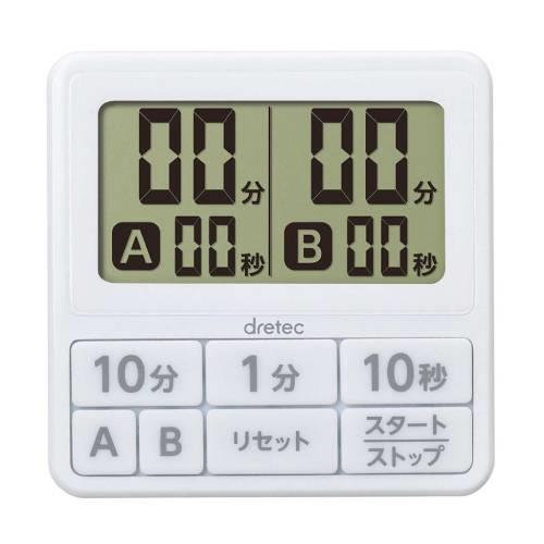 ダブルタイマーT-551WTホワイト 8718900