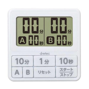 ダブルタイマーT-551WTホワイト 8718900