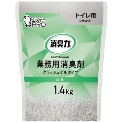 消臭力クラッシュゲルトイレ用詰替1.4kg森林 8787661