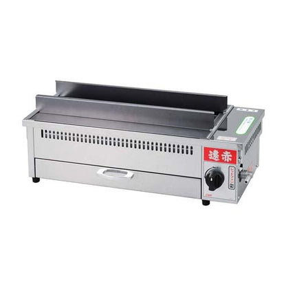 遠赤串焼器500型13A 8841420