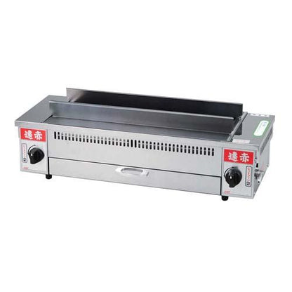遠赤串焼器940型LP 8841710