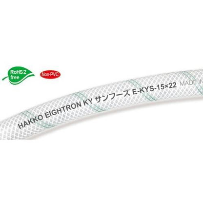 KYサンフーズ
