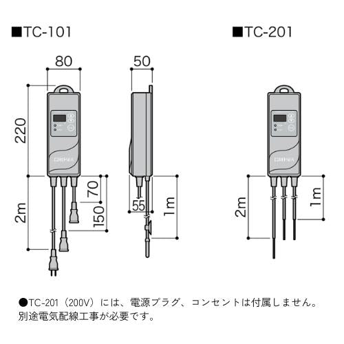 サーモコントローラーTC TC-101