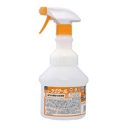 広口ワイド スプレーボトル