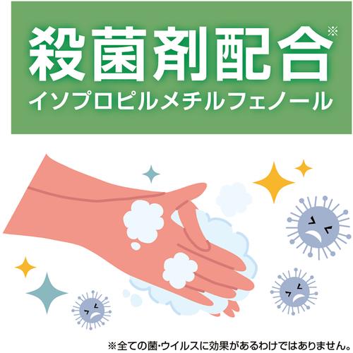 薬用ハンドソープ5Kg(A-3)