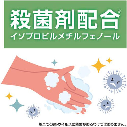 薬用ハンドソープ5Kg(A-3)