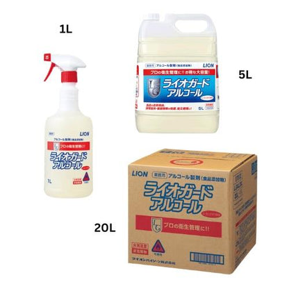 ライオガードアルコール 1L