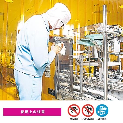 機械器具洗浄剤 アルコノールTS