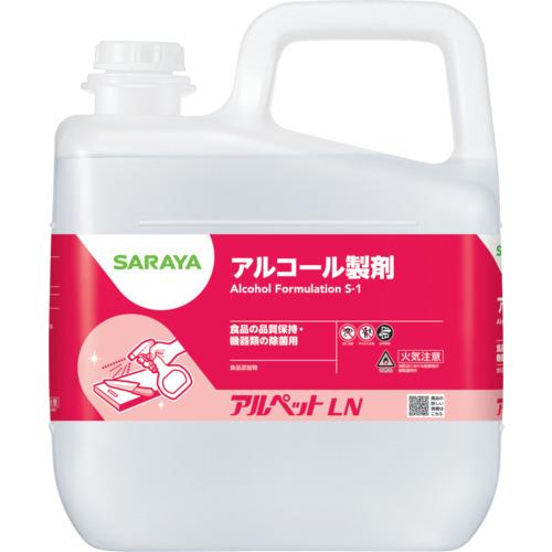食品添加物アルコール製剤 アルペットLN