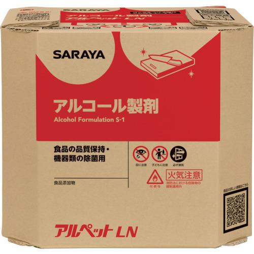 食品添加物アルコール製剤 アルペットLN