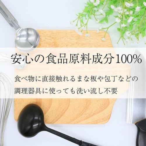 食品添加物アルコール製剤 アルペットLN