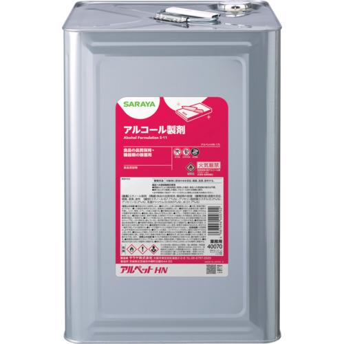 アルコール製剤 アルペットHN
