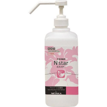 手指消毒用アルコール Nスター