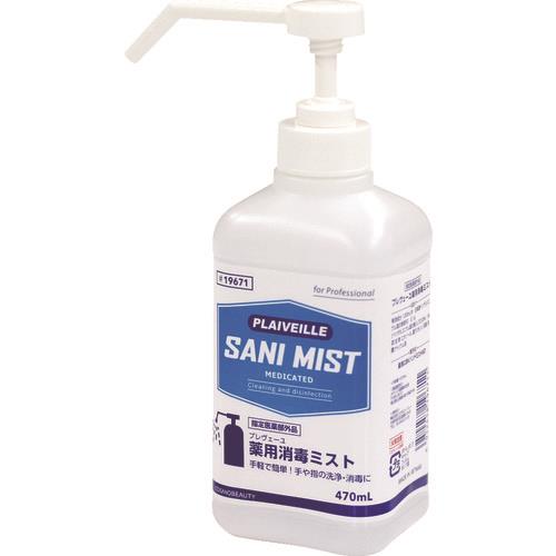 モクケン プレヴェーユ薬用消毒ミス