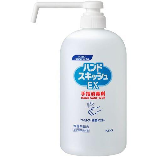 手指消毒剤 ハンドスキッシュEX