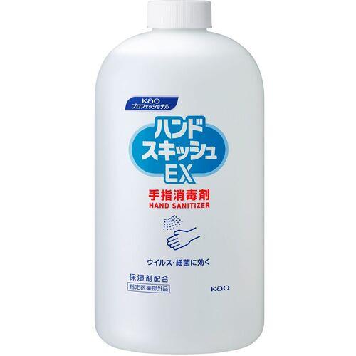業務用ハンドスキッシュEX 消毒剤