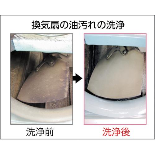 厨房機器洗剤