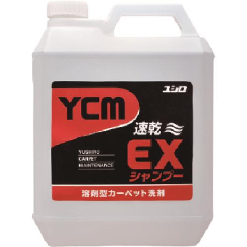 カーペット万能洗剤 EXシャンプー