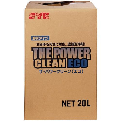 業務用洗剤 ザ・パワークリーンエコ