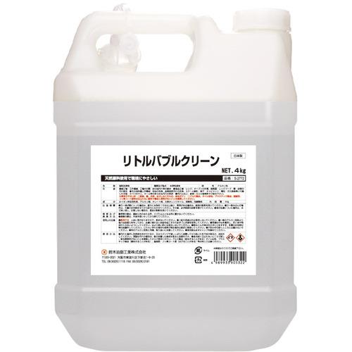 業務用洗剤 リトルバブルクリーン