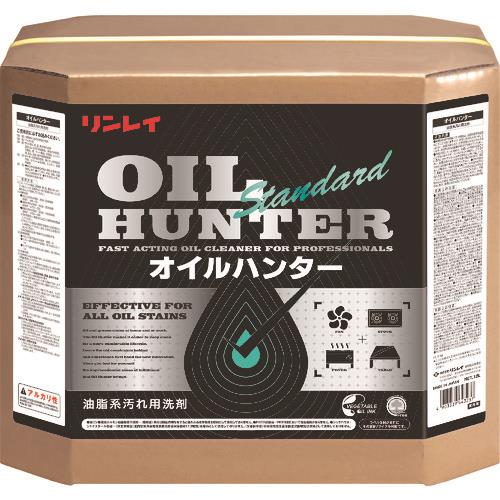 油脂汚れ用洗剤