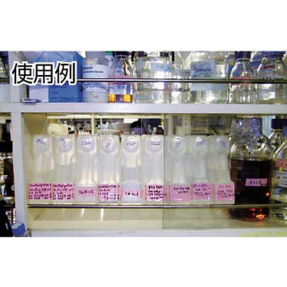 サンプラ ブックボトル 1L 透明