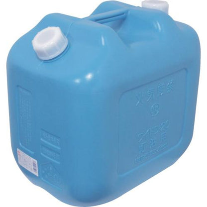 ヒシエス 灯油缶 20L 青