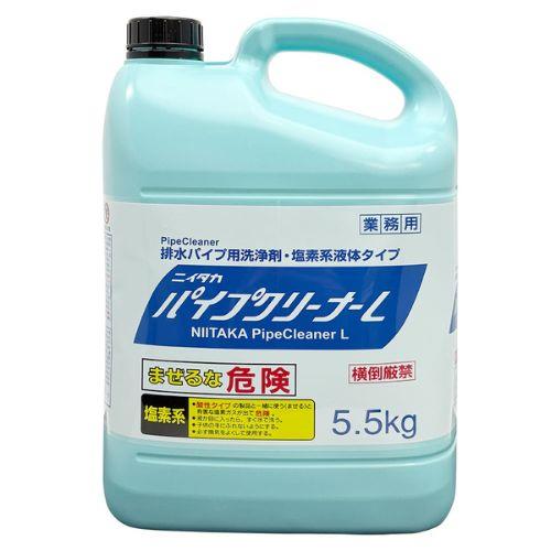 パイプクリーナーL 5.5kg