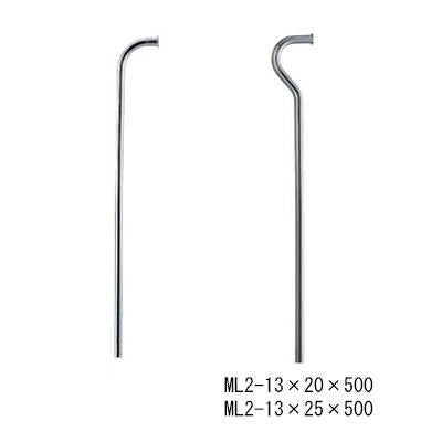 ロータンク用ツバ付給水管 ＜ML2＞