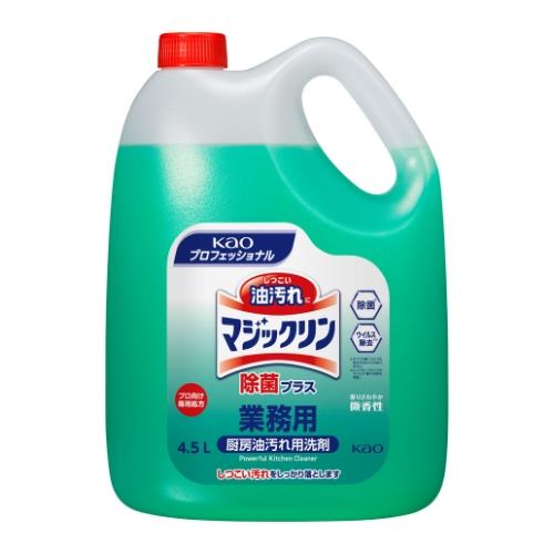 マジックリン 除菌プラス 4.5L 業務用