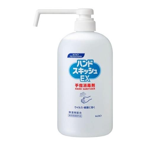 Kao ハンドスキッシュEX 本体 ロングノズル 800mL 業務用