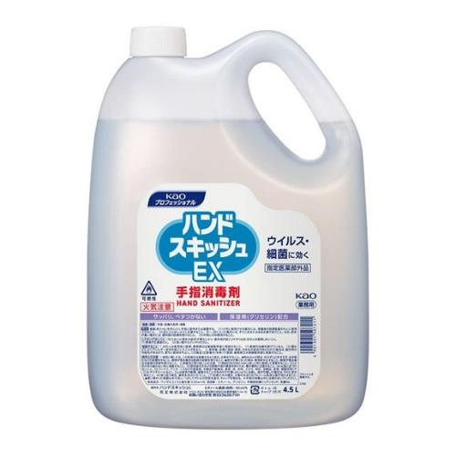 Kao ハンドスキッシュEX 4.5L 業務用
