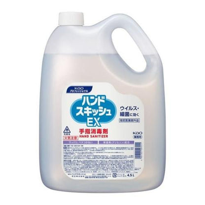 Kao ハンドスキッシュEX 4.5L 業務用