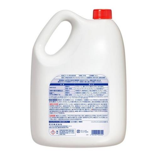 Kao トイレマジックリン 消臭・洗浄スプレー ミントの香り 業務用 4.5L
