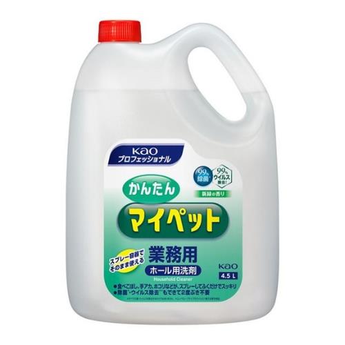 かんたんマイペット 4.5L 業務用