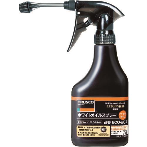 TRSUCO αホワイトオイルノンガススプレー ノズル付 350ml