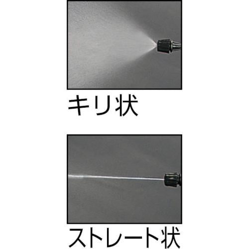 TRSUCO ノンガススプレー専用ノズル 230mm