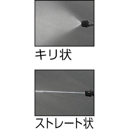 TRSUCO ノンガススプレー専用ノズル 230mm