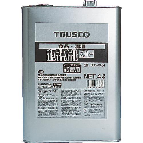 TRSUCO αホワイトオイル 4L