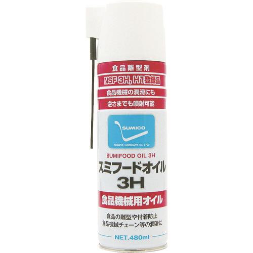 スプレー(食品機械用白色オイル)スミフードオイル3H