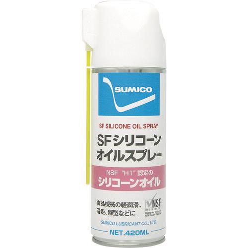 住鉱 SFシリコーンオイルスプレー 420ml