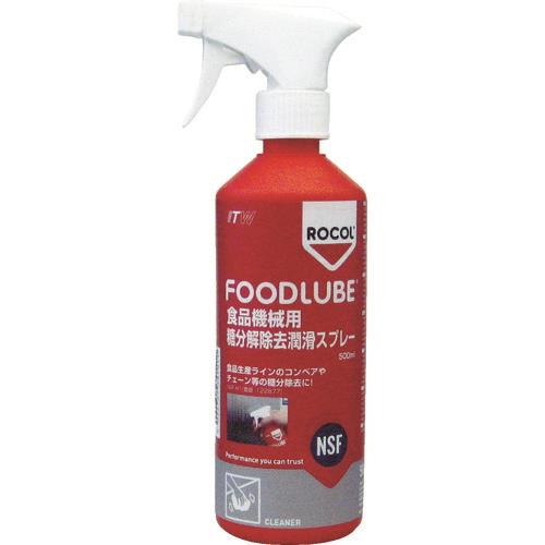 食品機械用 糖分解除去潤滑スプレー 500ml