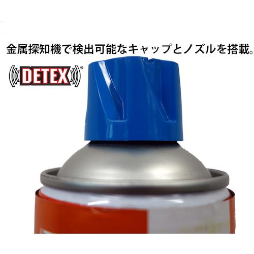 強力洗浄スプレー 300ml