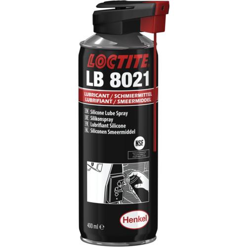 ロックタイト 多用途潤滑剤 シリコンルブスプレー LB8021 400ml